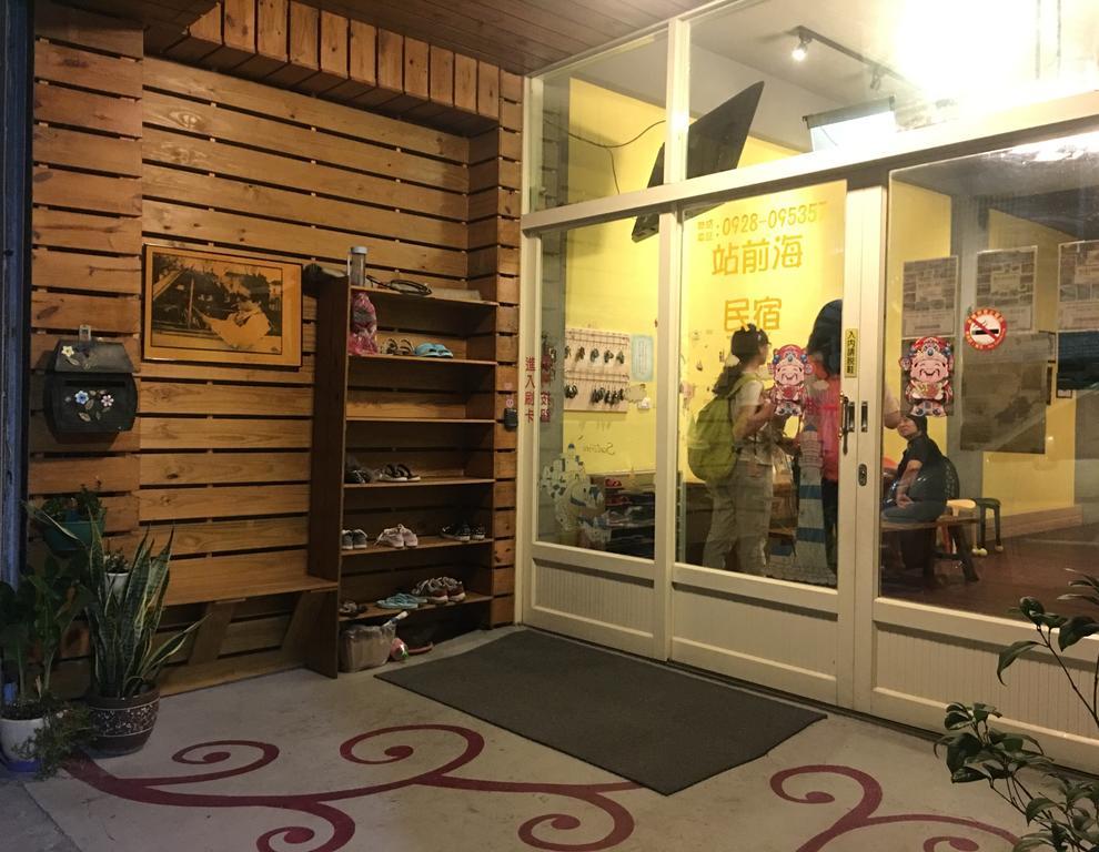站前海民宿 Hualien Eksteriør bilde